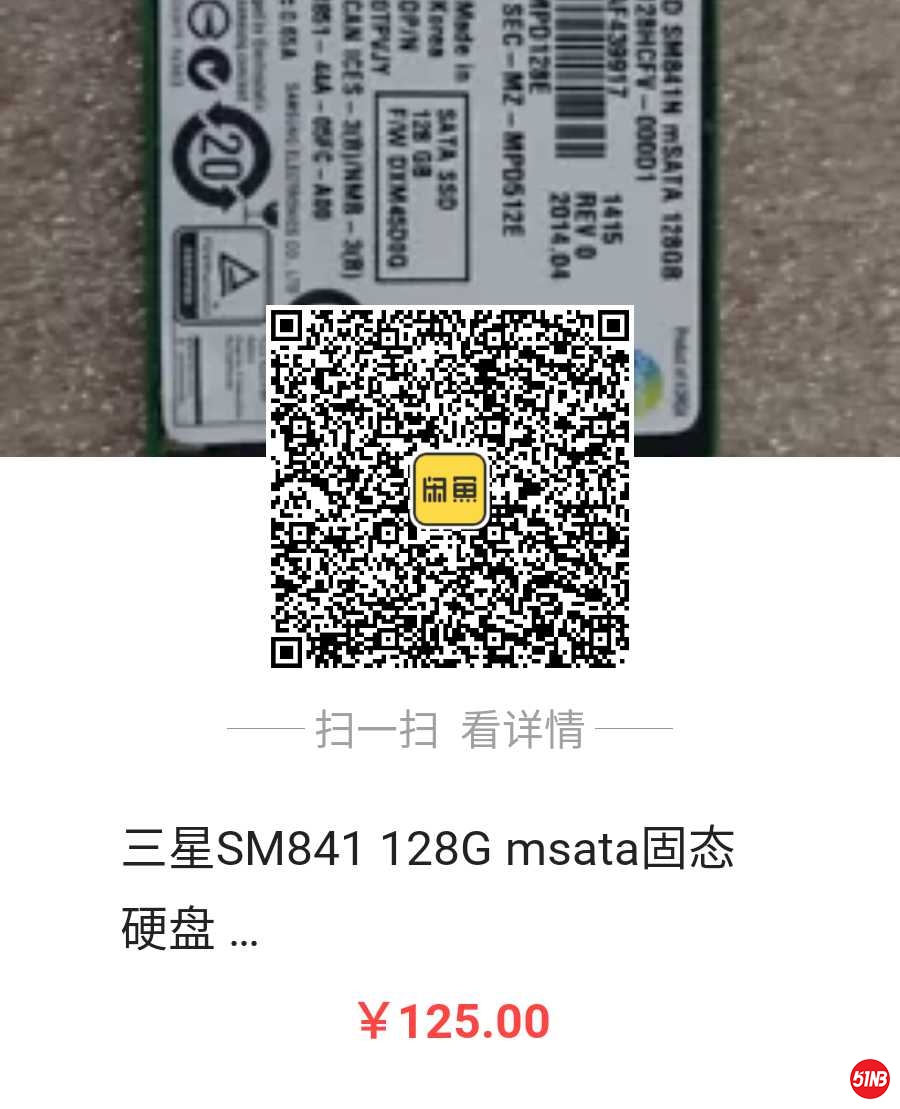 1604798210144.jpg