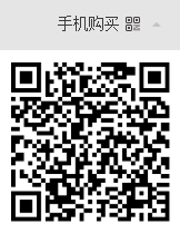 无线充.png