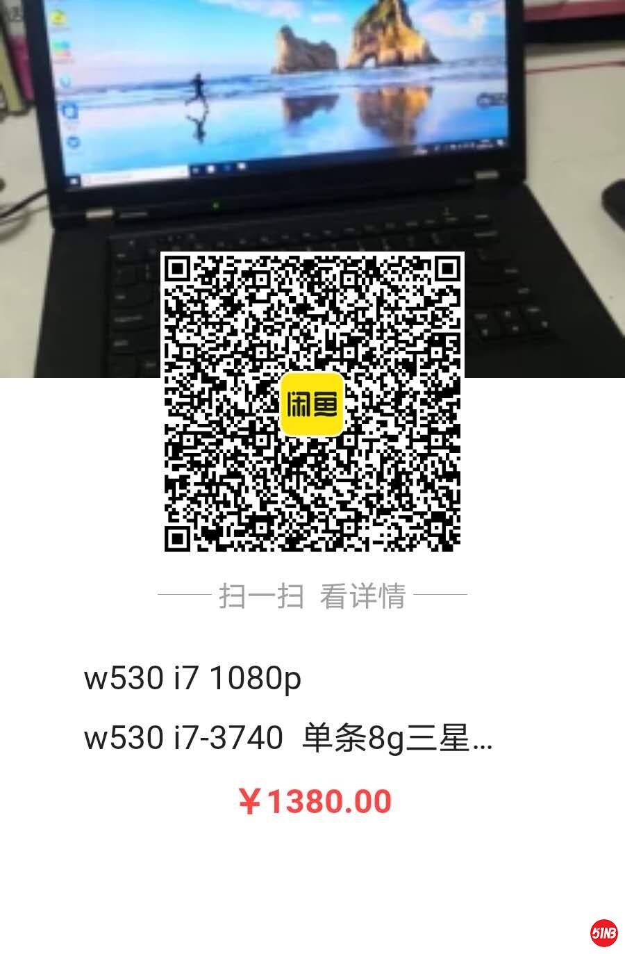 ad2596b0a330115ba0eedf37089d20b.jpg