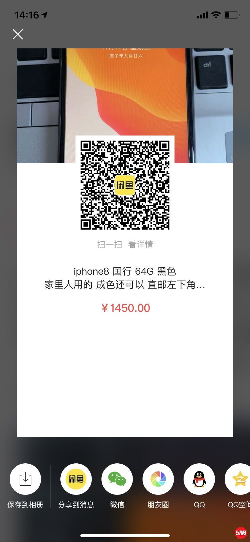 微信图片_20201111141731.jpg