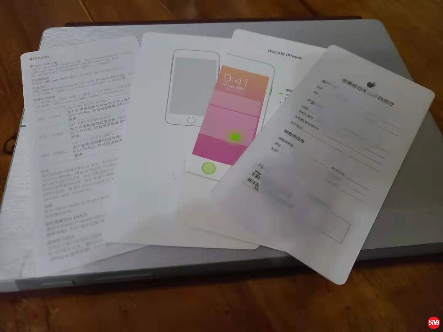 微信图片_20201110204917.jpg