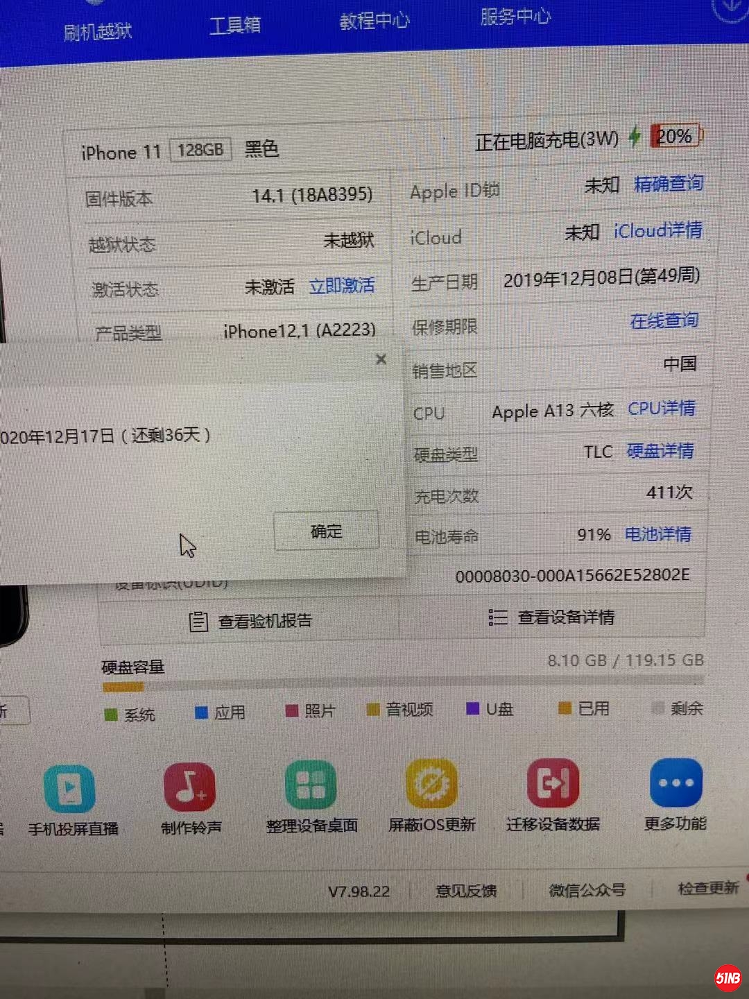 微信图片_20201112064637.jpg