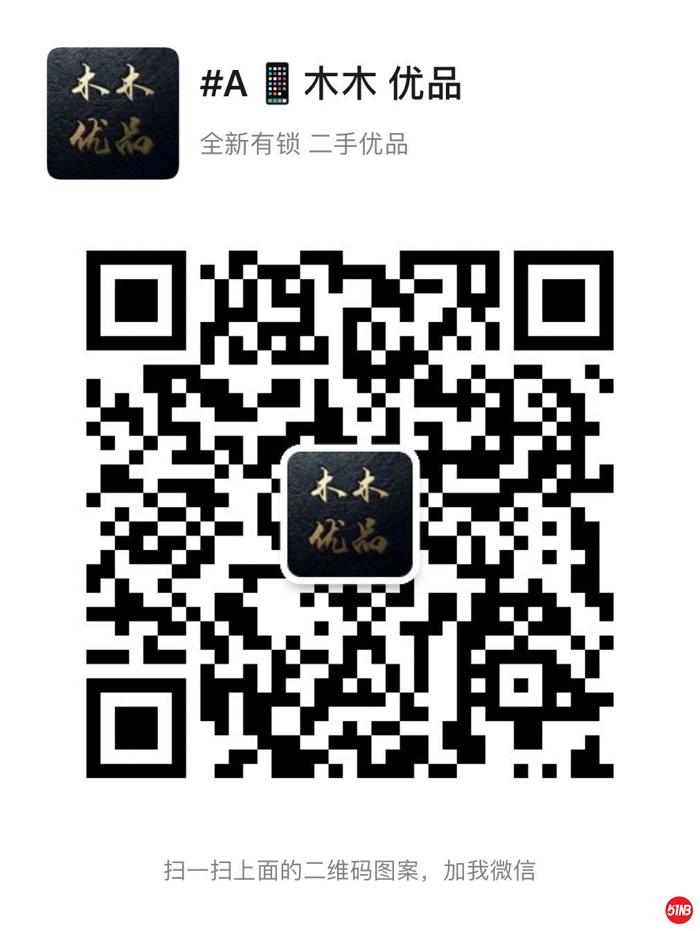 微信图片_20201102004204.jpg