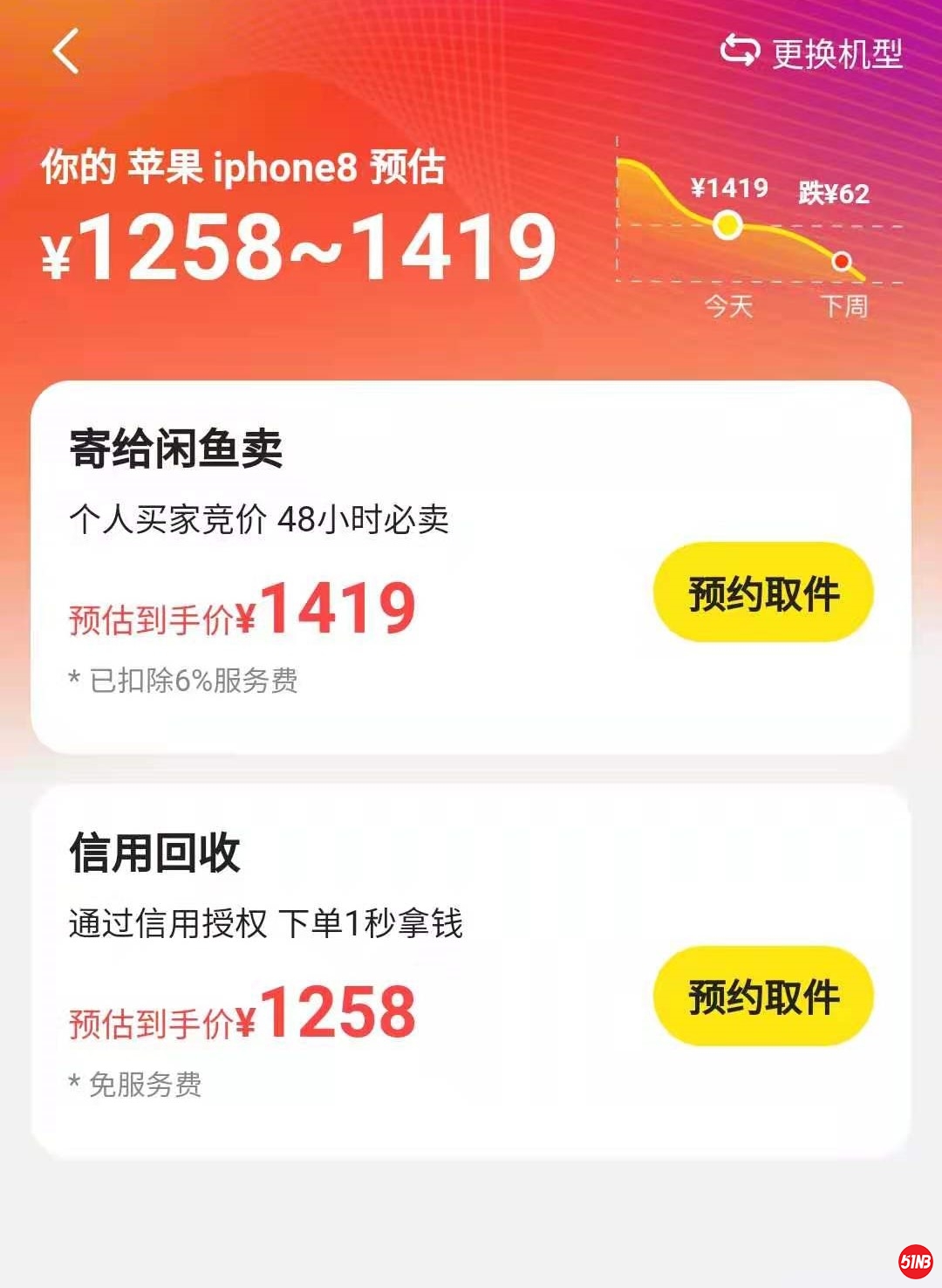 微信图片_20201112205644.jpg