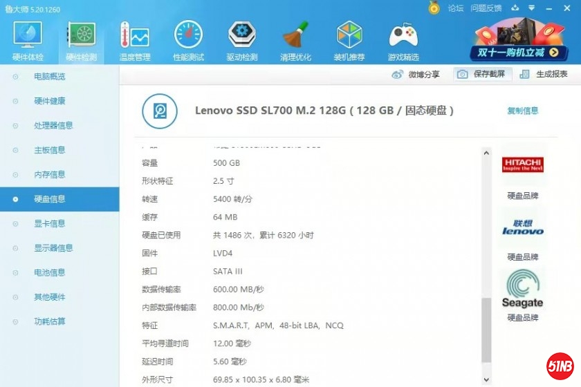 110759amlqbo3xcmyzjcue.jpg.thumb.jpg