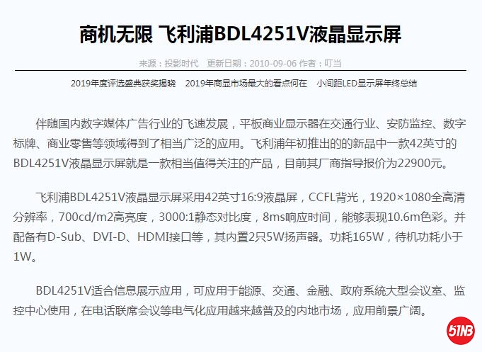 20201105122333.jpg