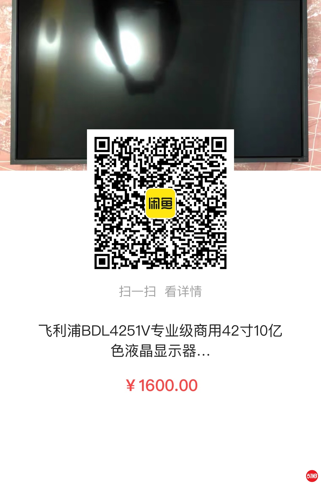 20201109100249.jpg