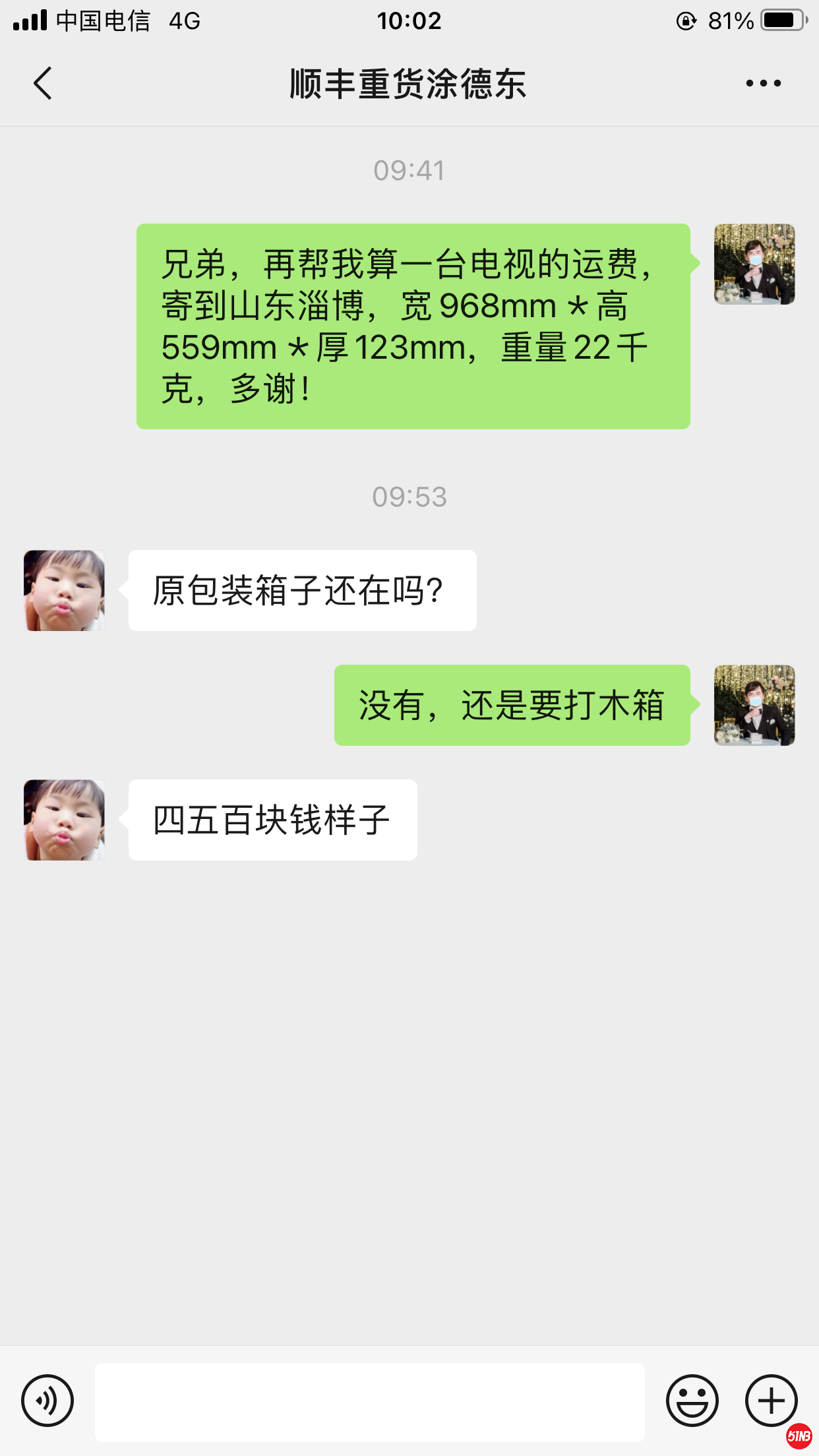 20201113133805.png