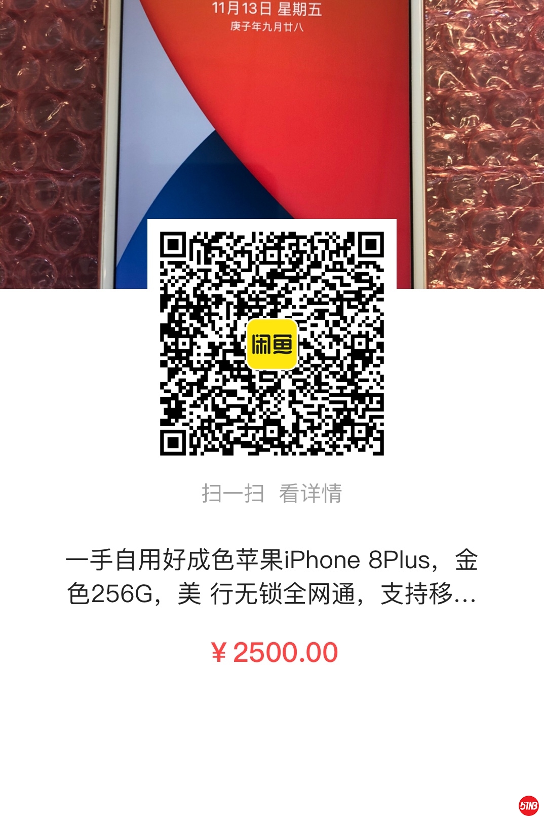 微信图片_20201113154848.jpg