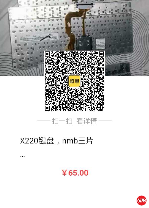 1605337377338.jpg