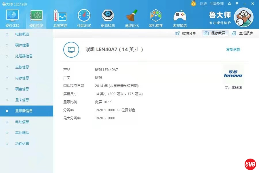 微信图片_20201116102615.jpg