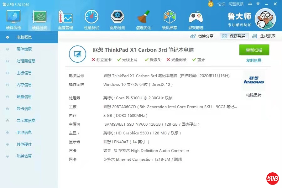微信图片_20201116102629.jpg