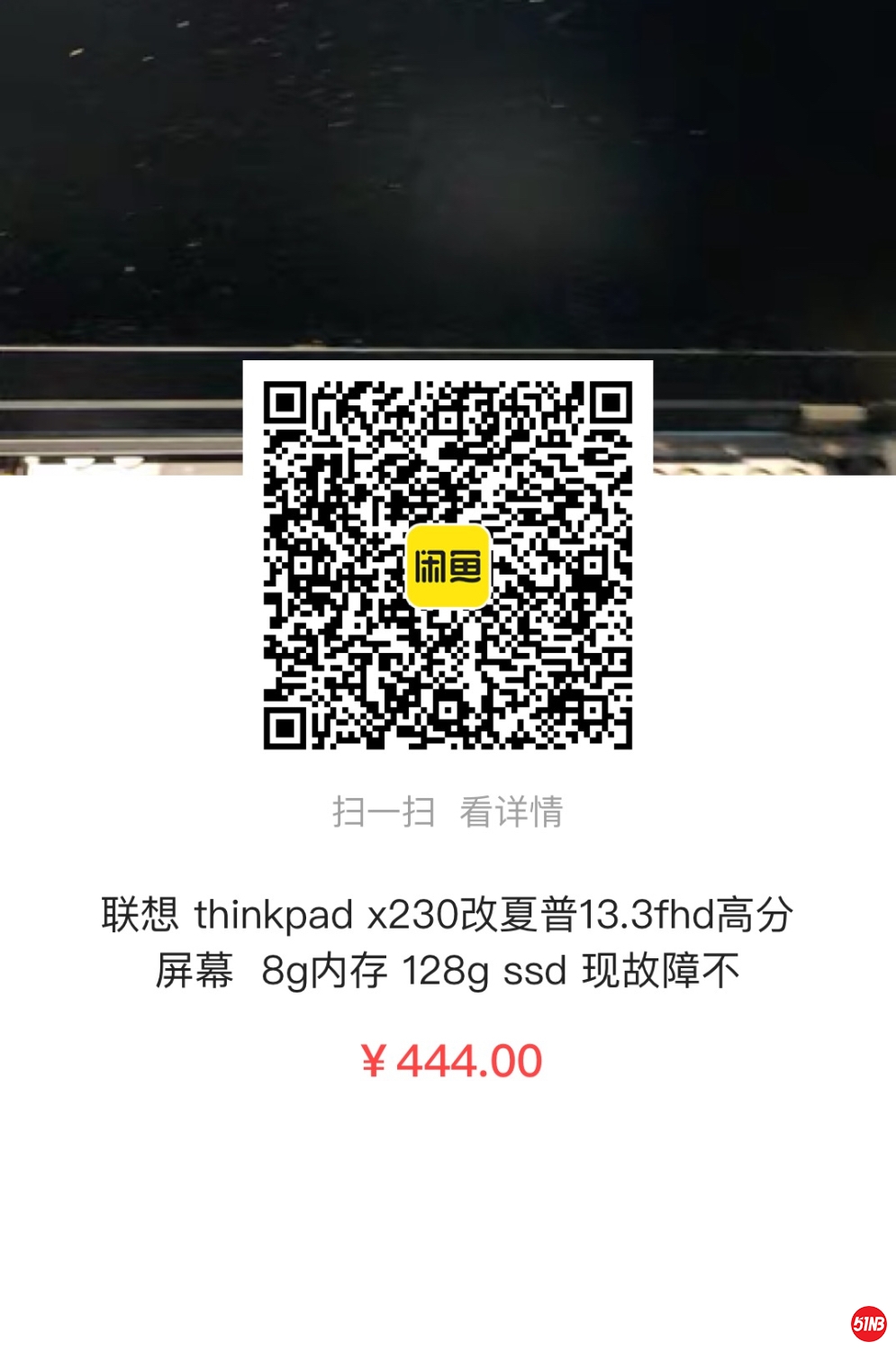 7C84D5C7-A4D8-469B-8AF1-BEB5150A10B3.jpeg