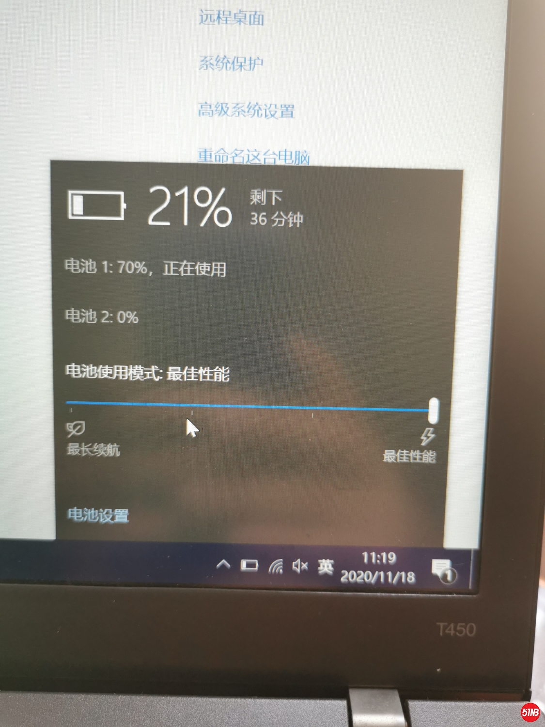 1605669545461.jpg