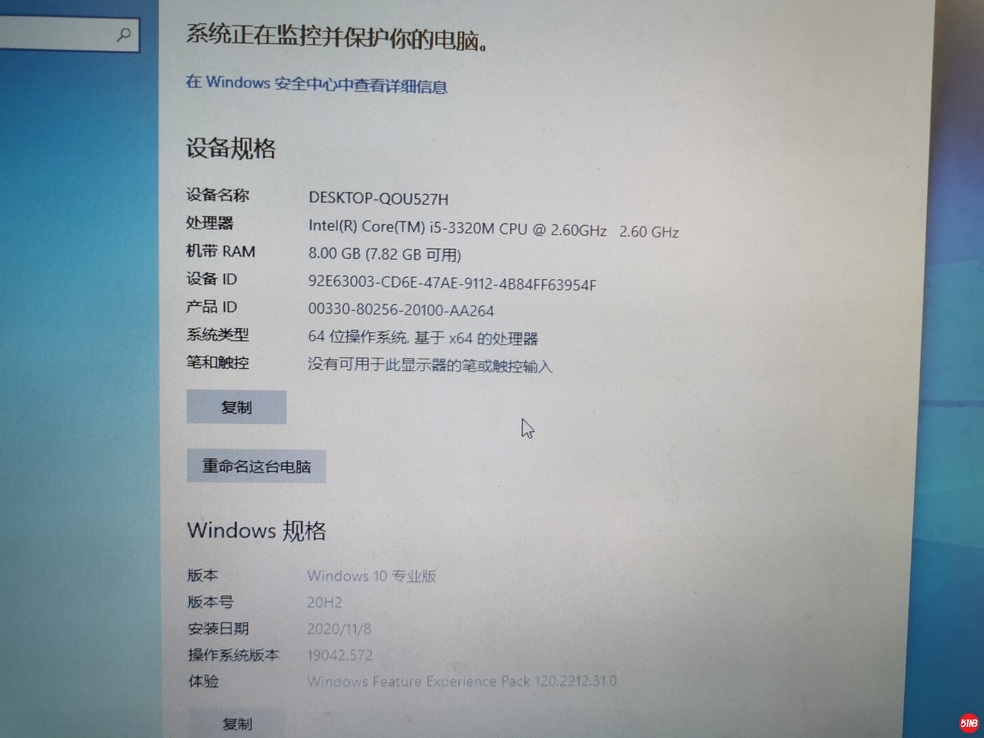 1605669921831.jpg