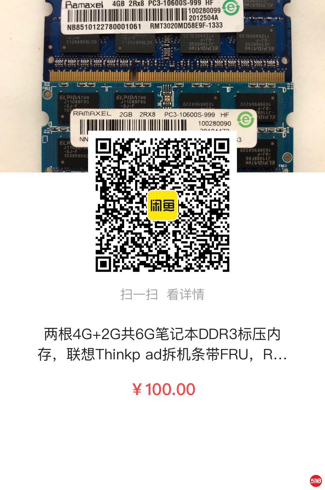 20201119155510.jpg