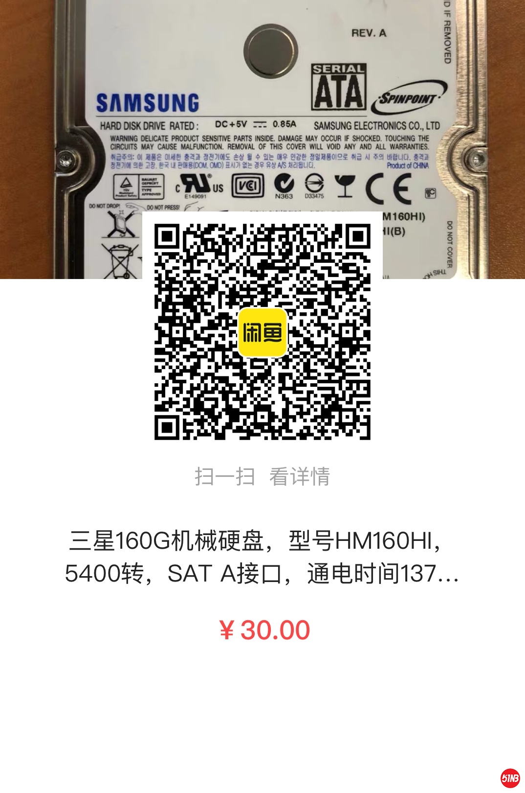 20201119155517.jpg