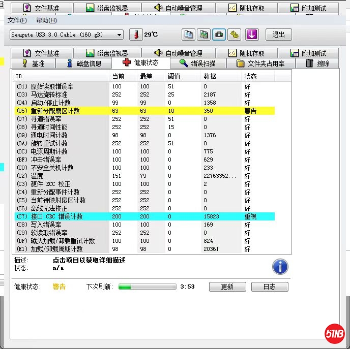 20201119155449.jpg