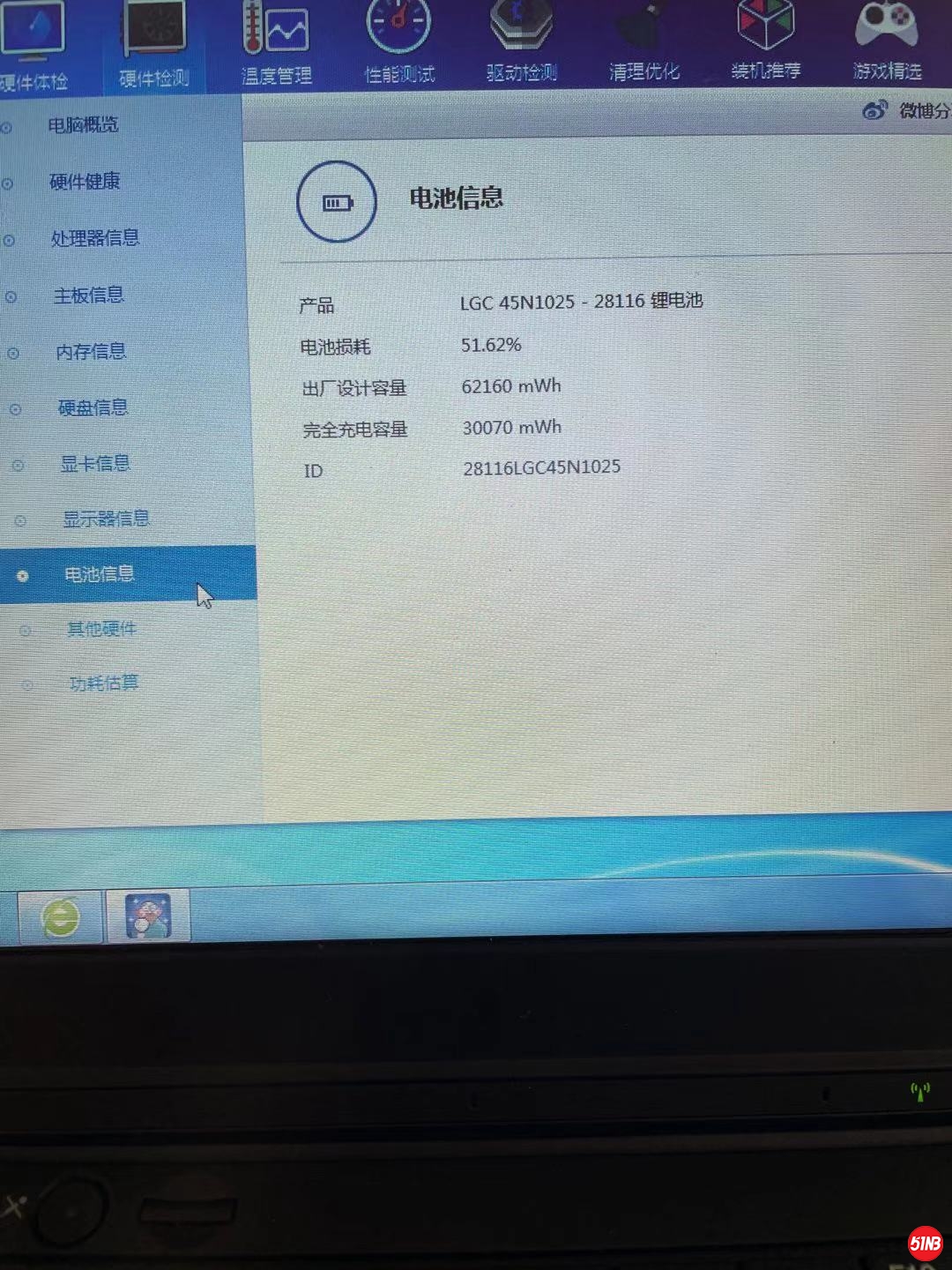 微信图片_202011201127156.jpg