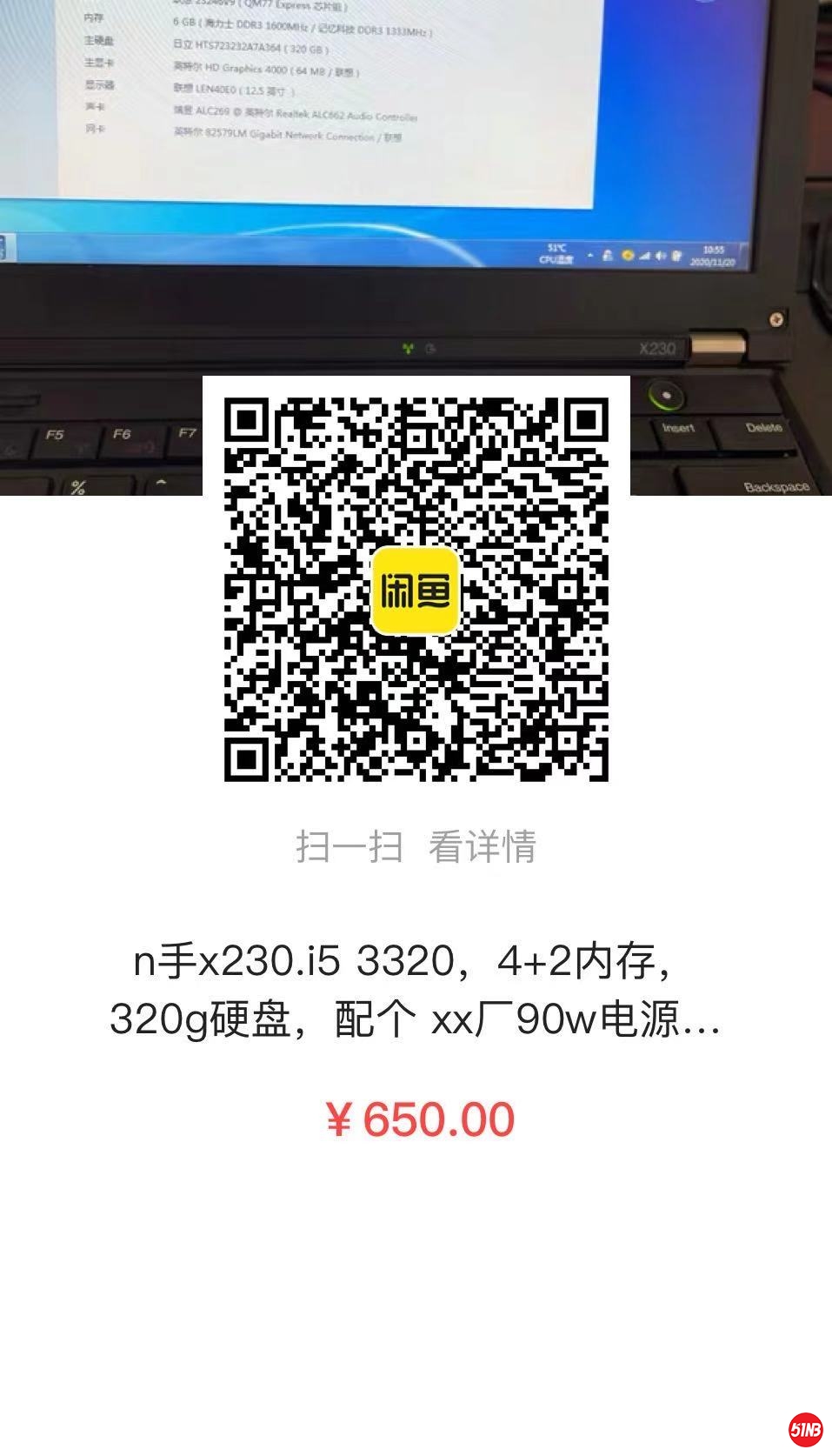 微信图片_202011201127157.jpg
