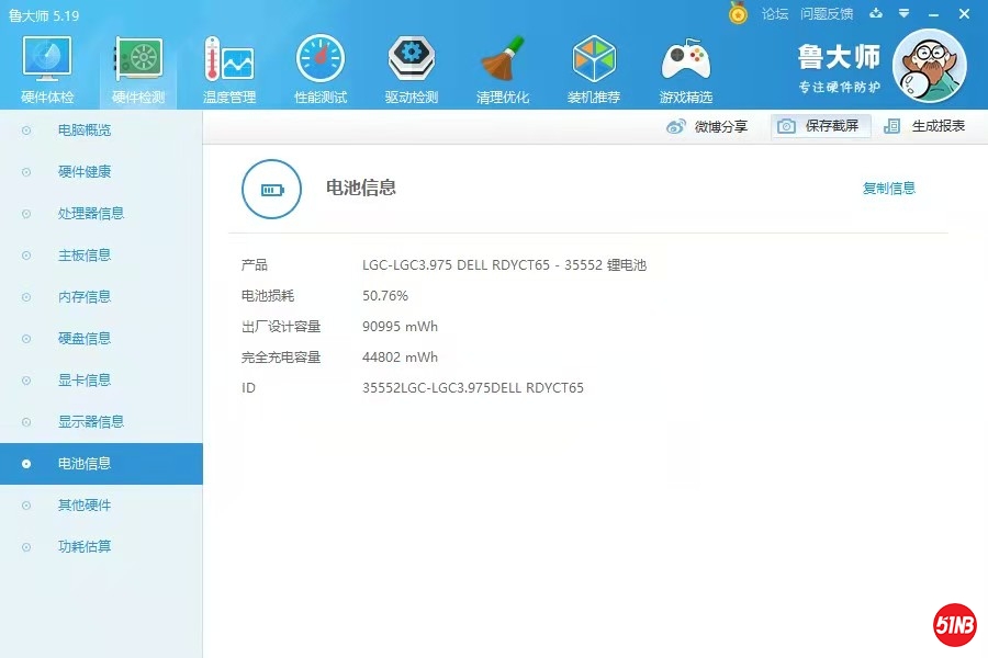 微信图片_20201120114545.jpg