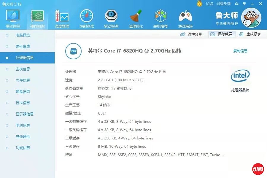 微信图片_20201120114613.jpg