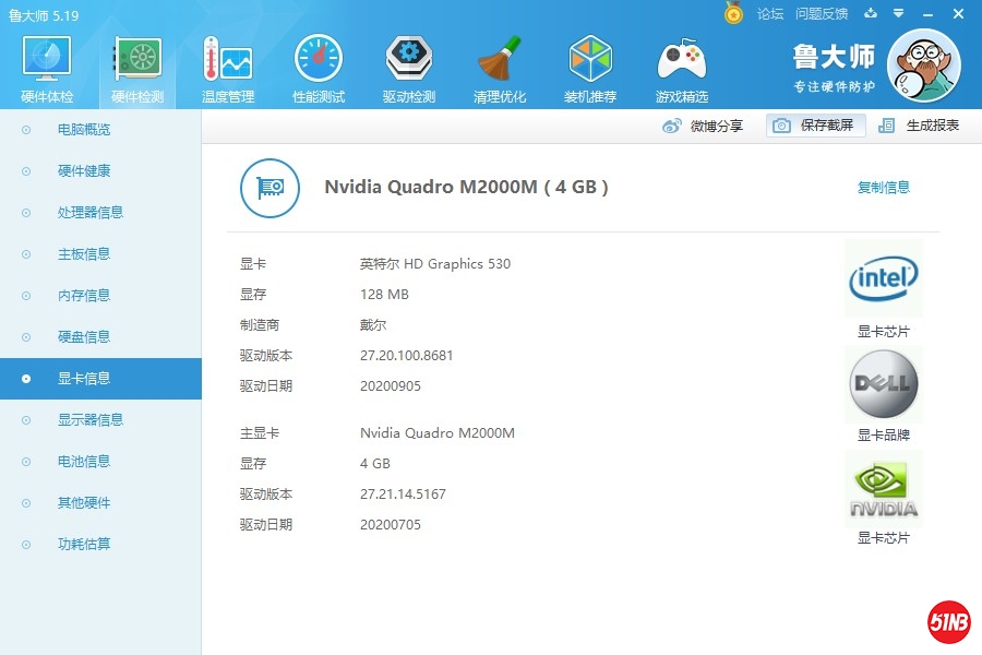 微信图片_20201120115427.jpg
