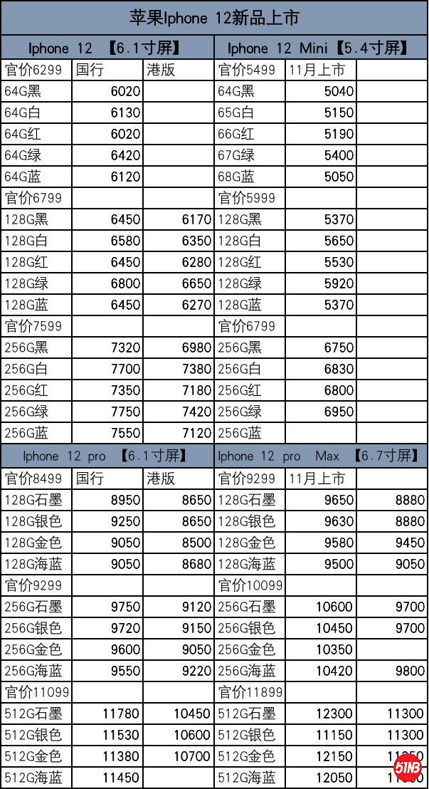 微信图片_20201120133546.jpg