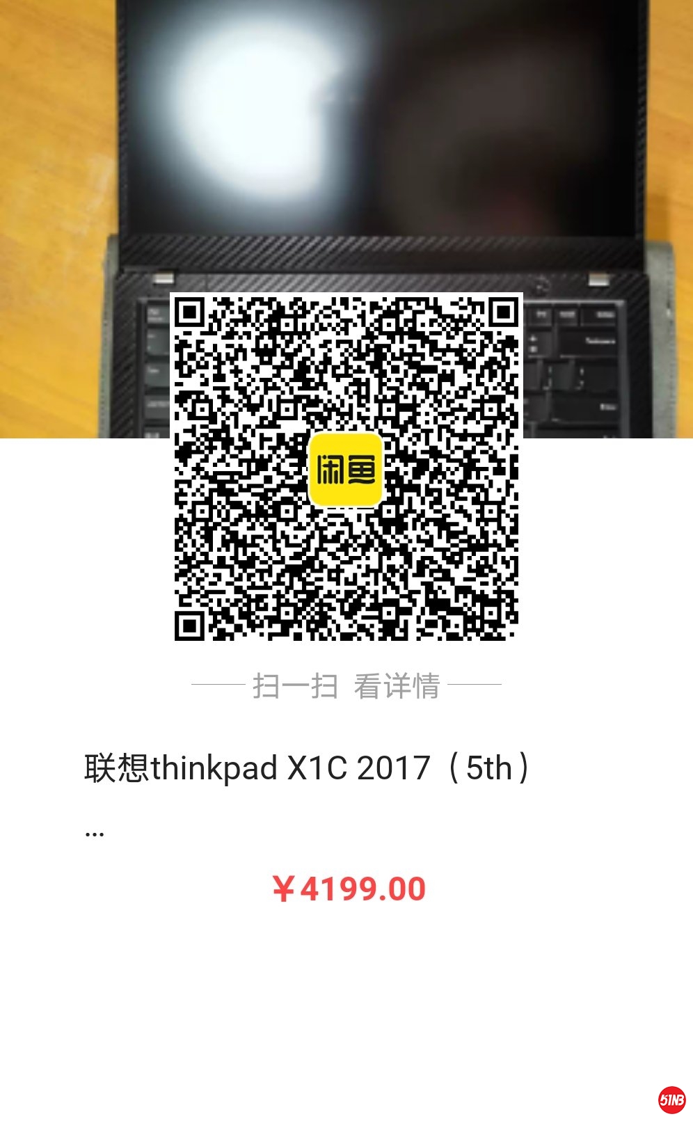 微信图片_20201120154643.jpg