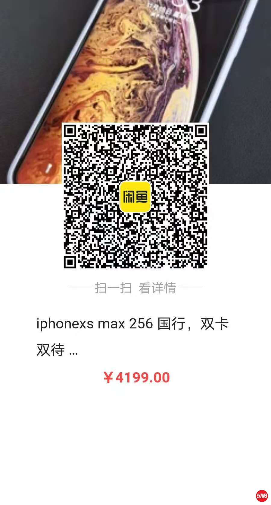 微信图片_20201120181955.jpg