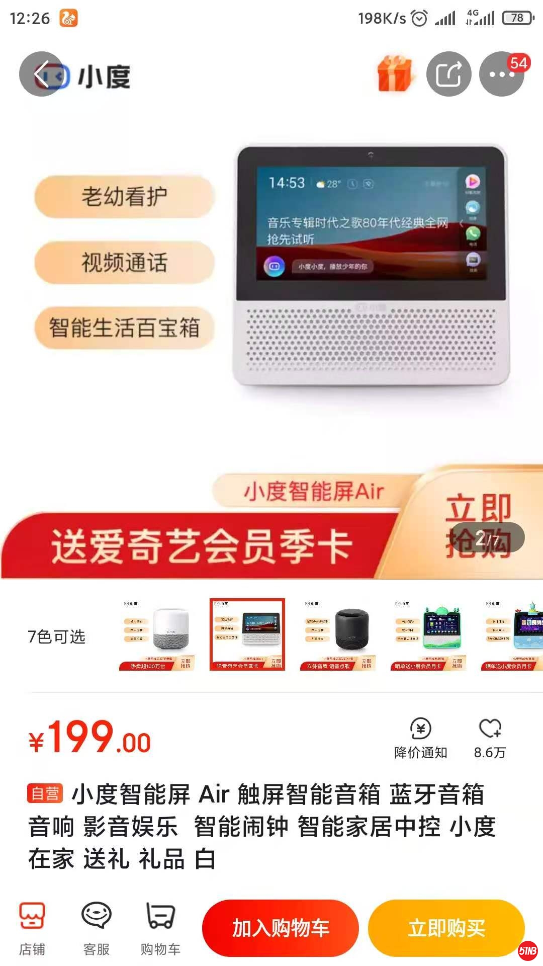 d39d56d45d26898ddd3ab78450d1c74.jpg