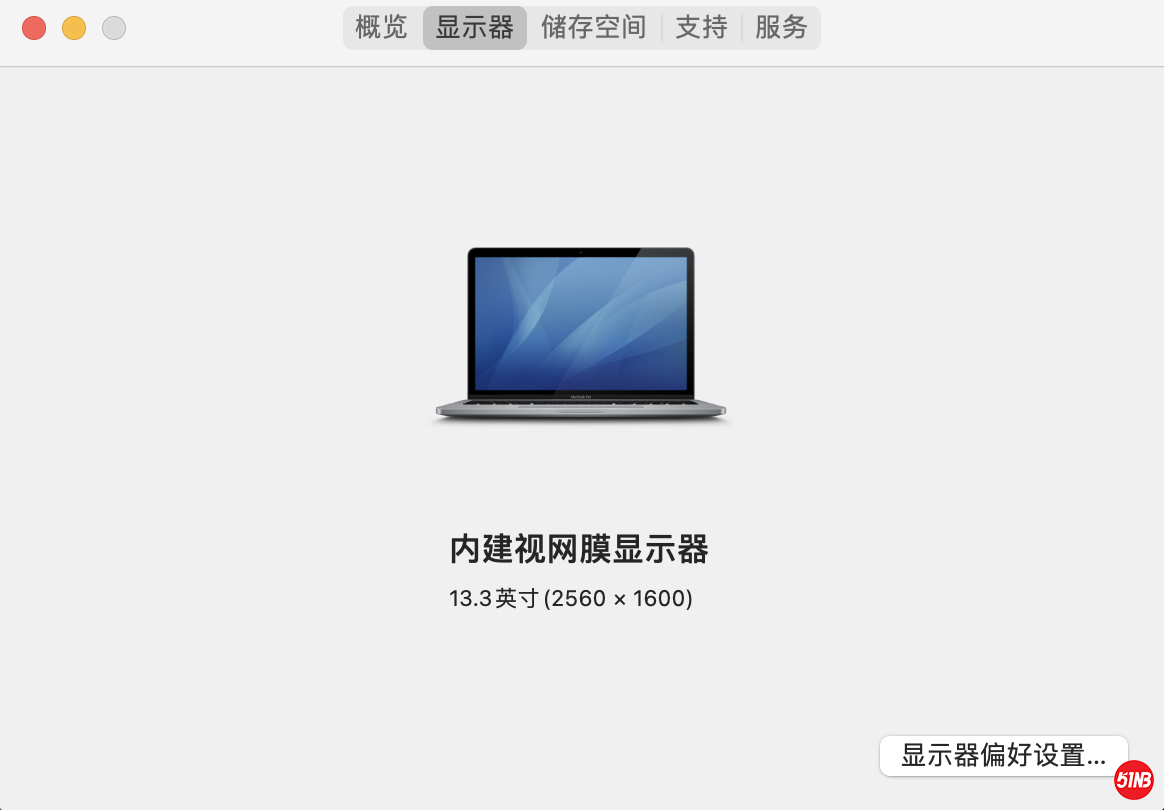 截屏2020-11-21 下午3.41.03.png
