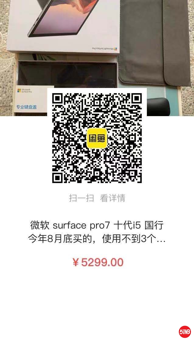 微信图片_20201123113417.jpg