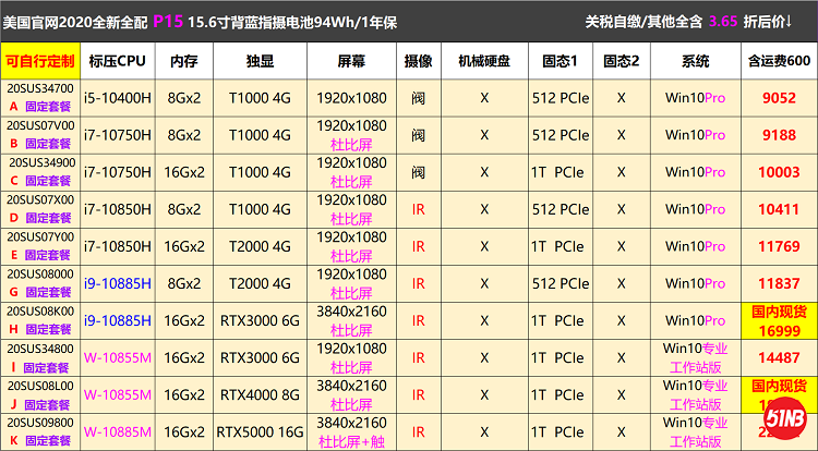 无标题.png