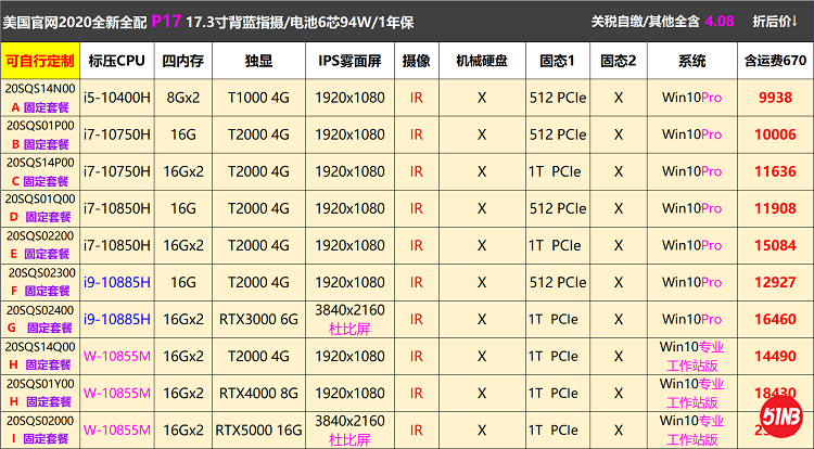 无标题1.png