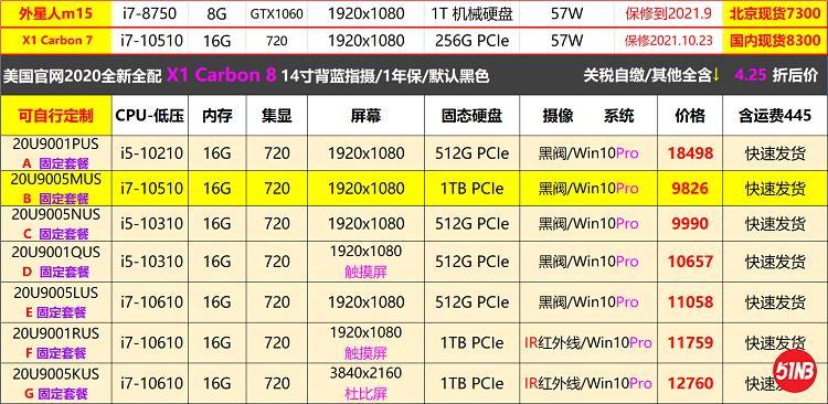 无标题3.png