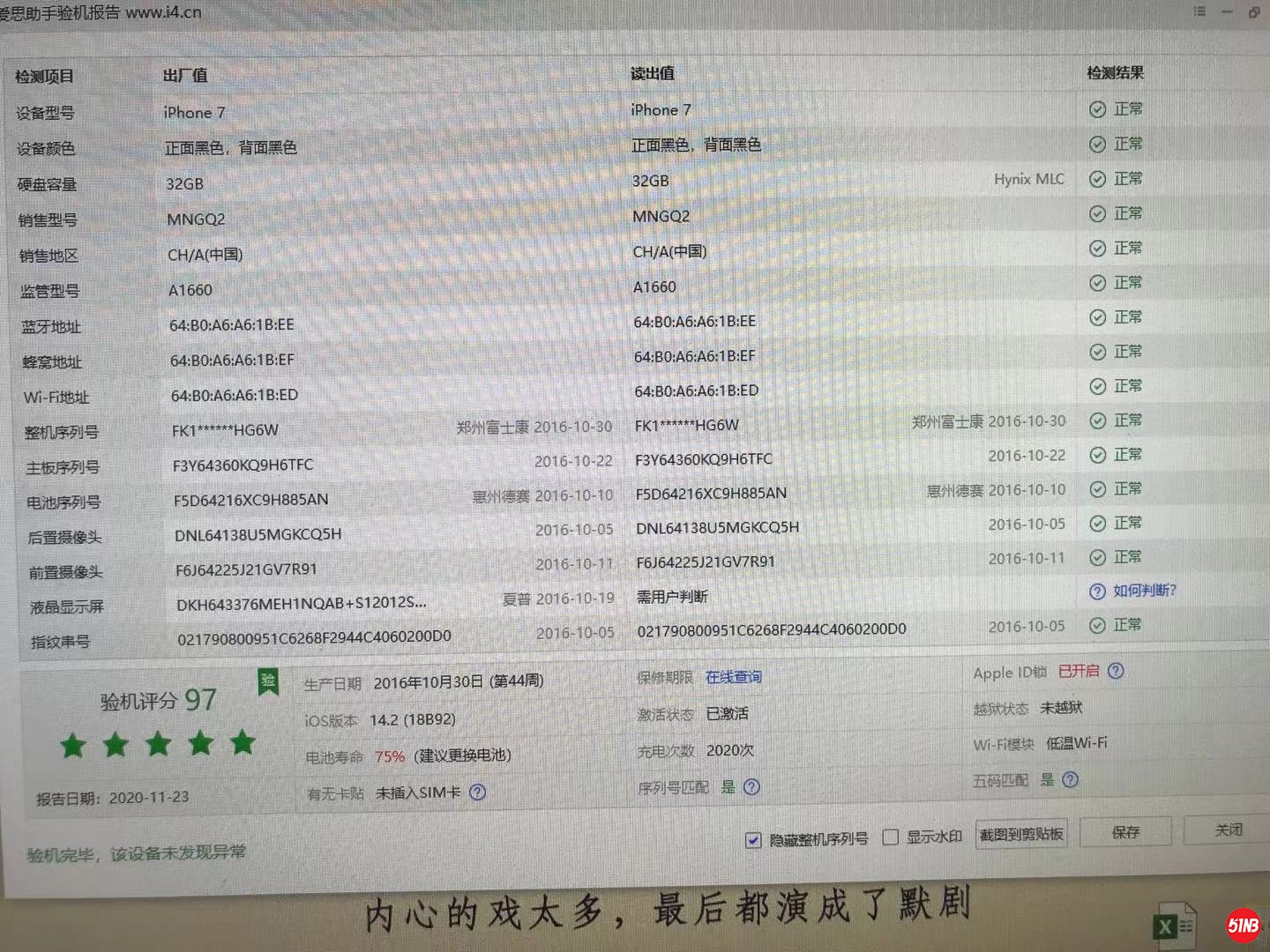 微信图片_20201123150234.jpg