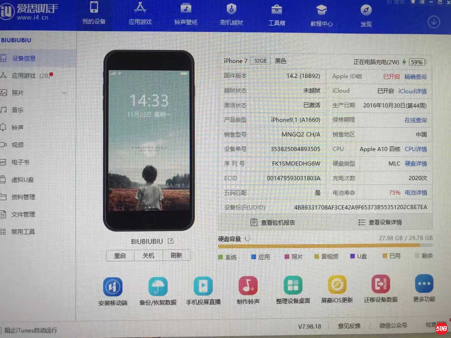 微信图片_20201123150237.jpg