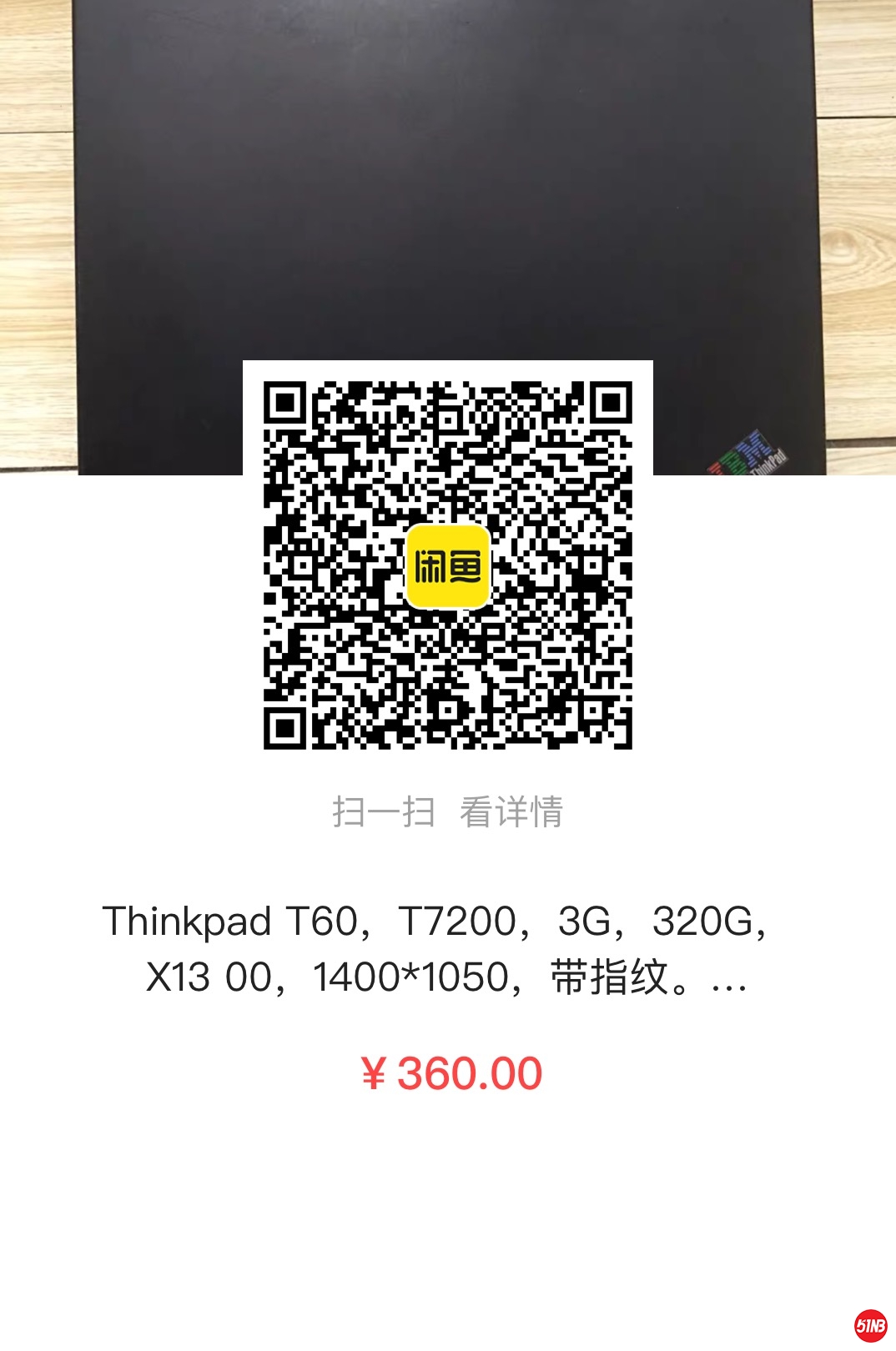 DCC1D1A5-6786-457C-B86C-2D56DF8C1538.jpeg