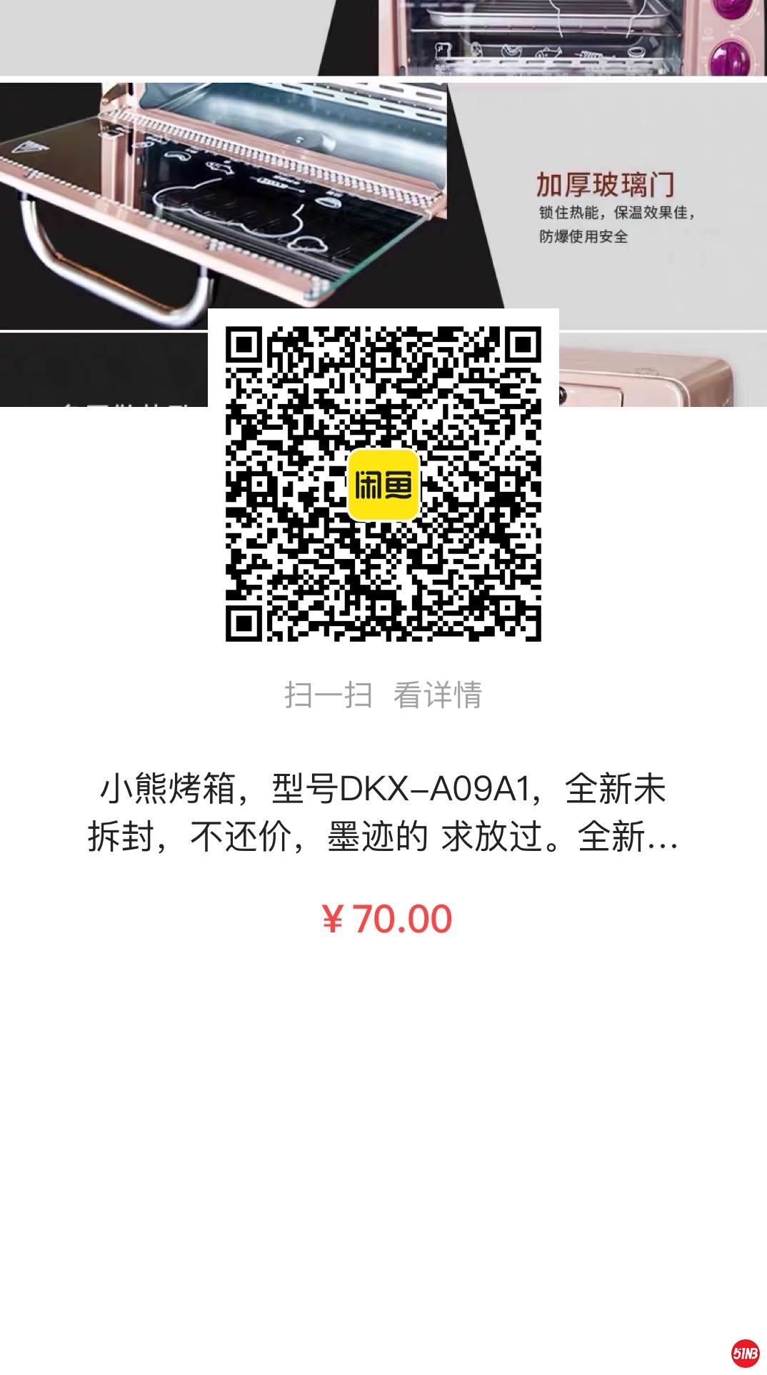 微信图片_20201123184555.jpg