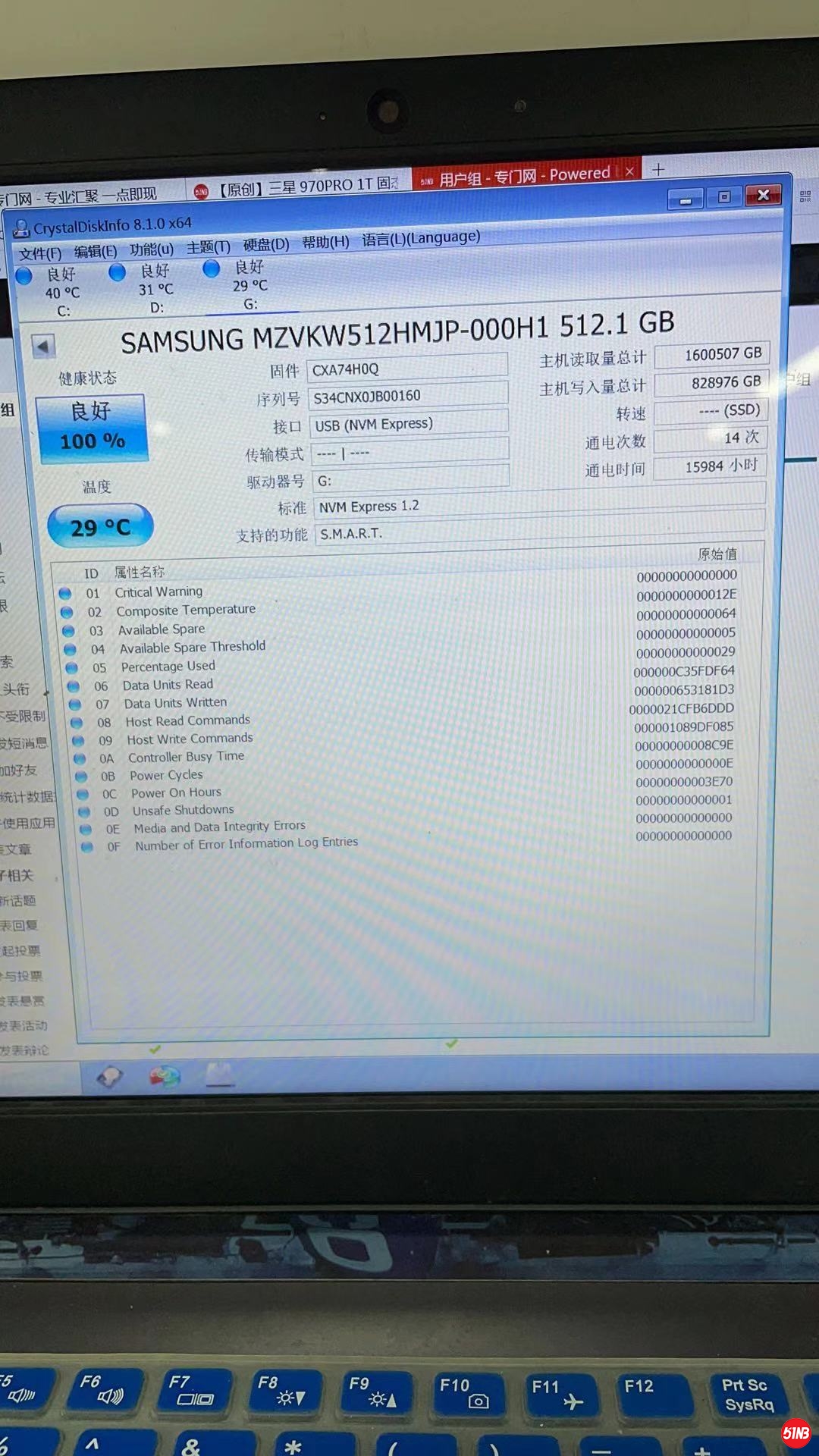 微信图片_20201124124657.jpg