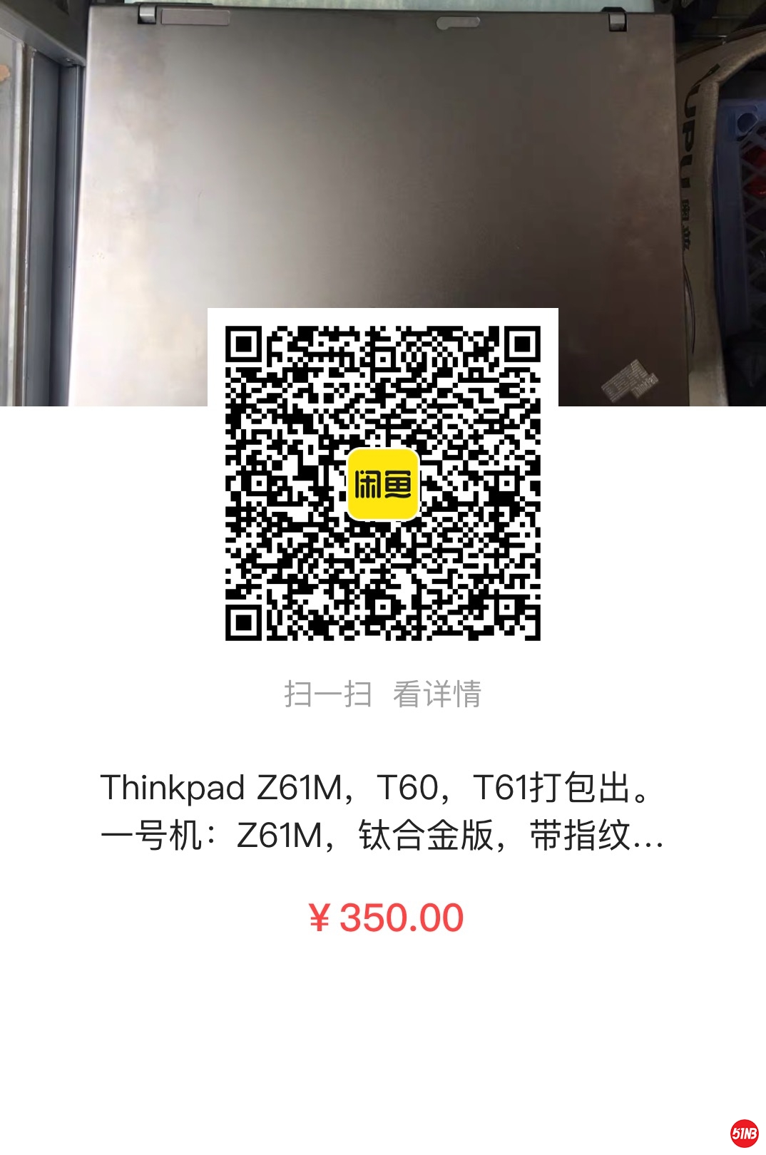 微信图片_20201125120131.jpg
