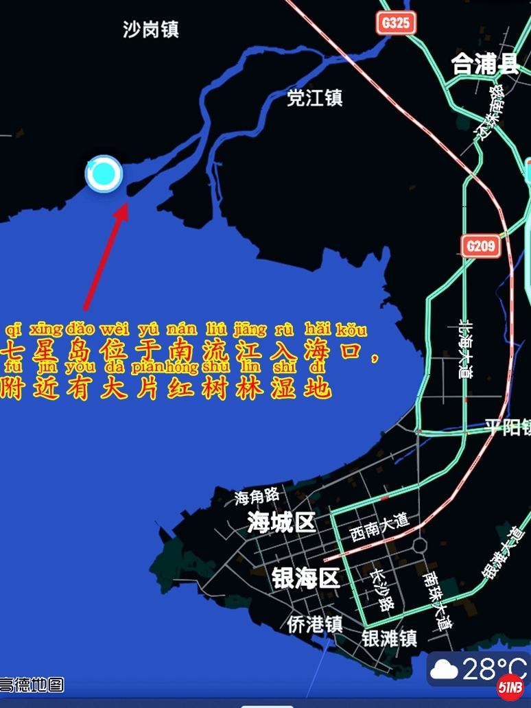 1地理位置-1.jpg