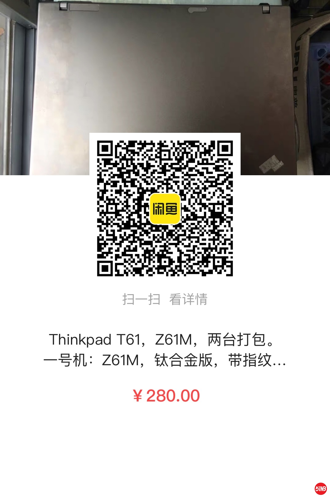 微信图片_20201125152102.jpg