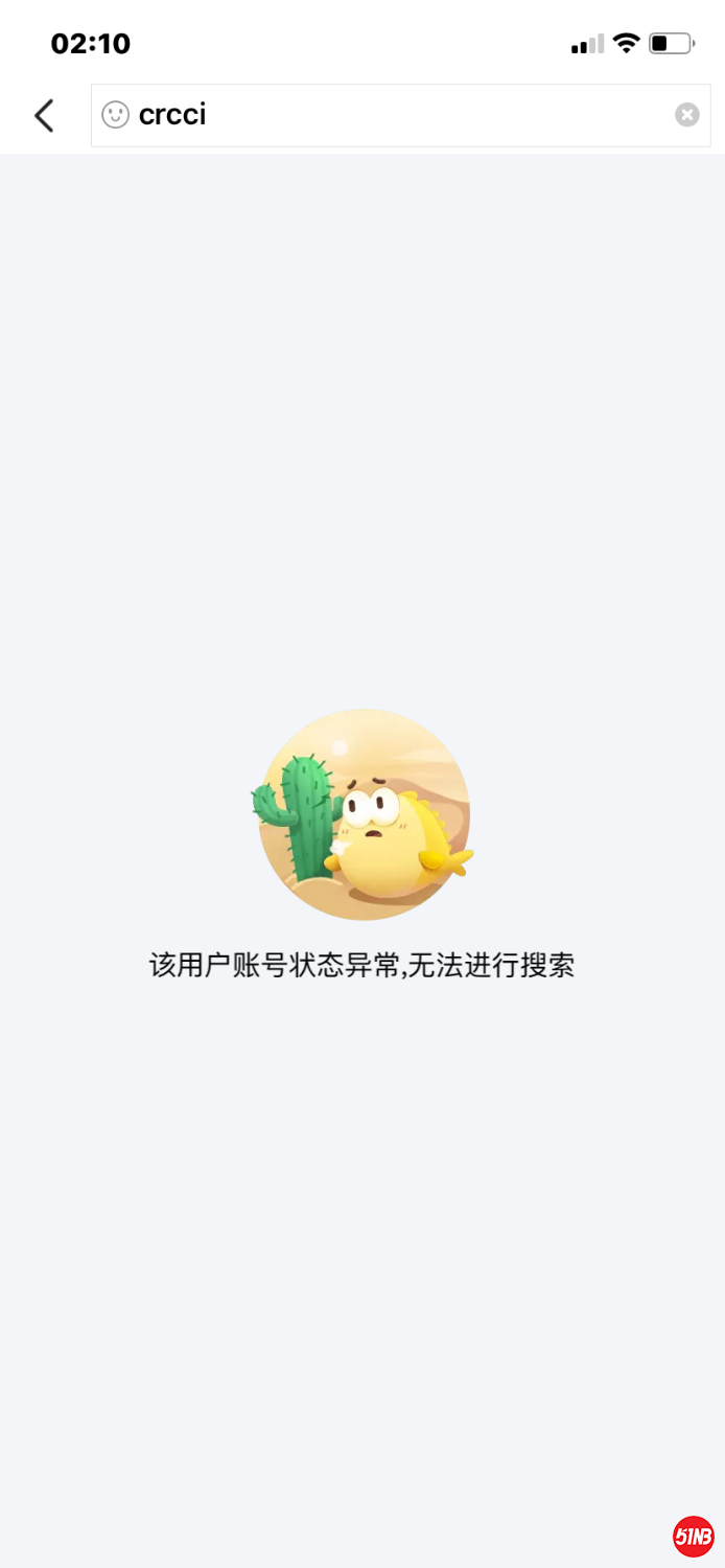 803B7335-47A1-4FE3-BE67-6FE51C373564.png