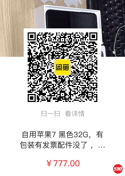 D2634F7B-5FA4-4FEB-8D17-0C13B8BAC6FC.jpeg