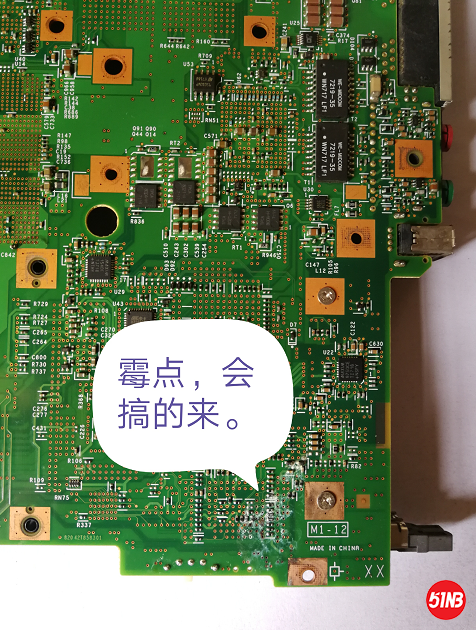 主板背面.png