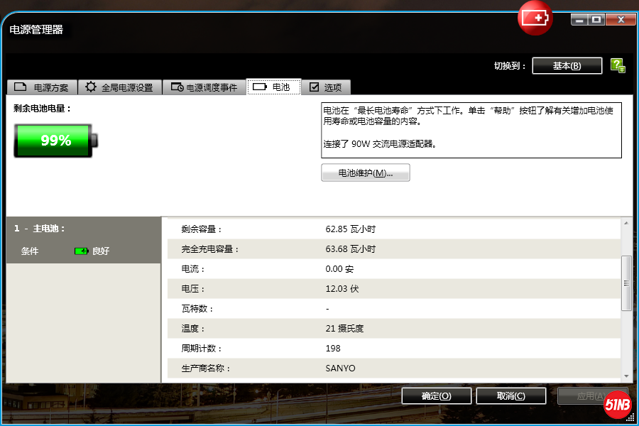 20201101215203.png