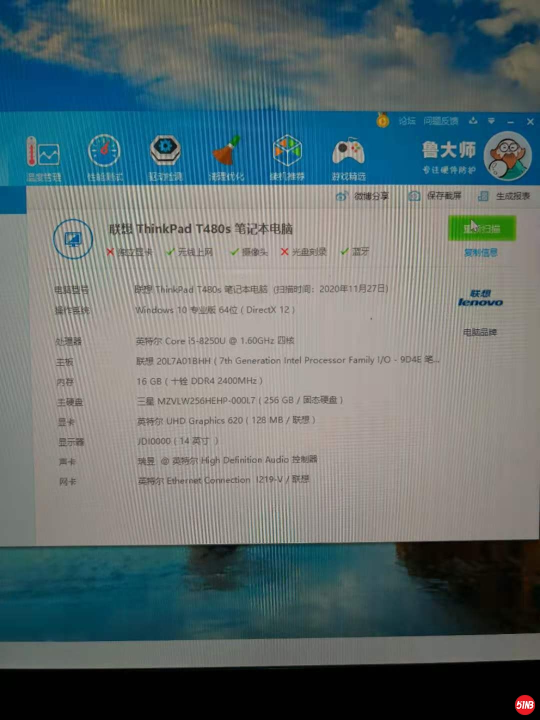 微信图片_20201127102328.jpg