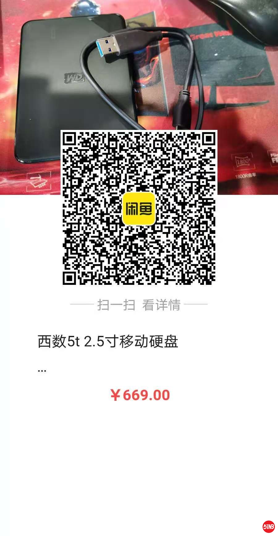 微信图片_20201127123736.jpg